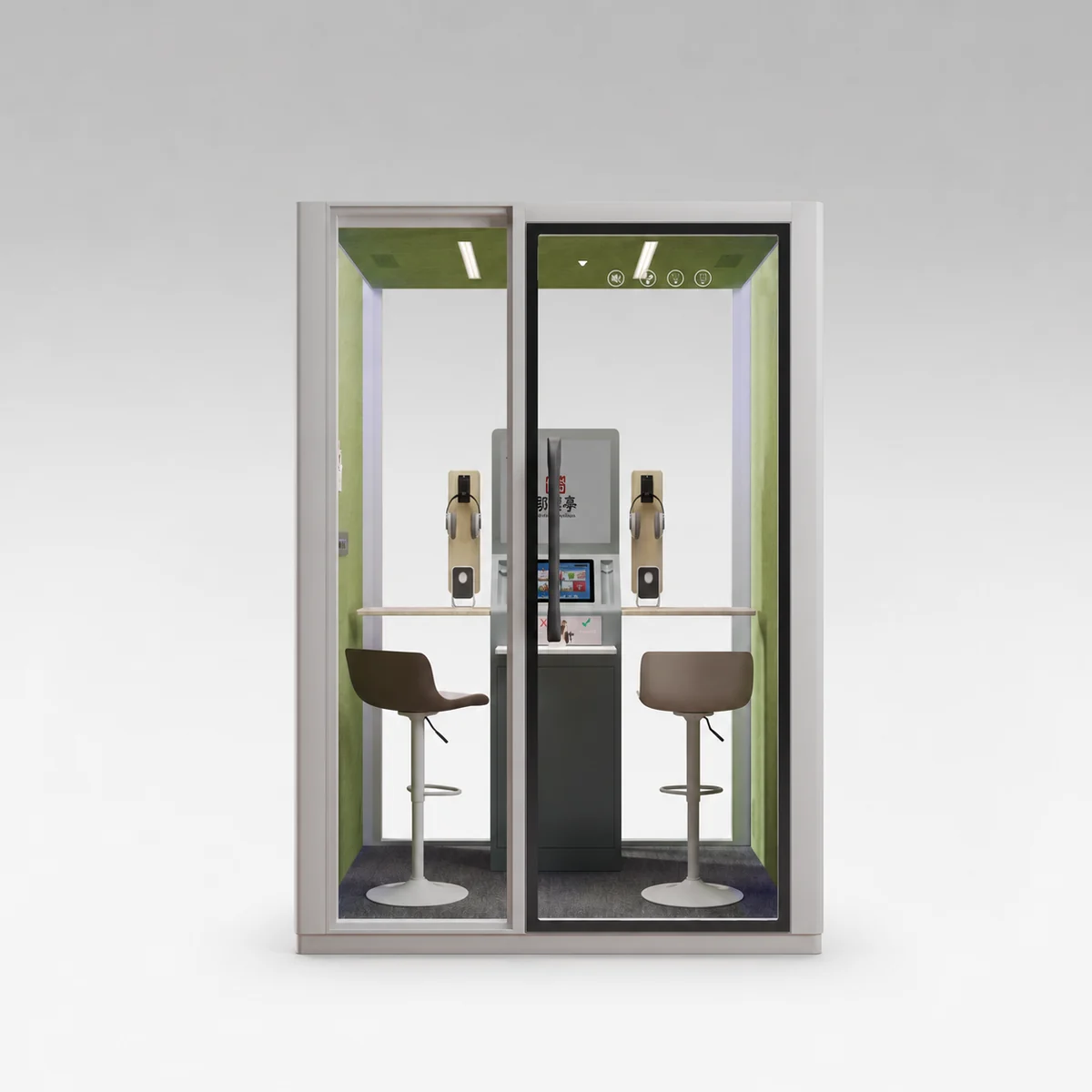 M2 Core acoustic pod, front view 01