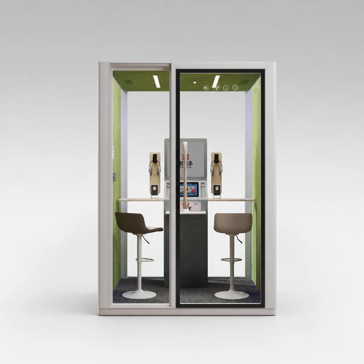 M2 Core acoustic pod, front view 02